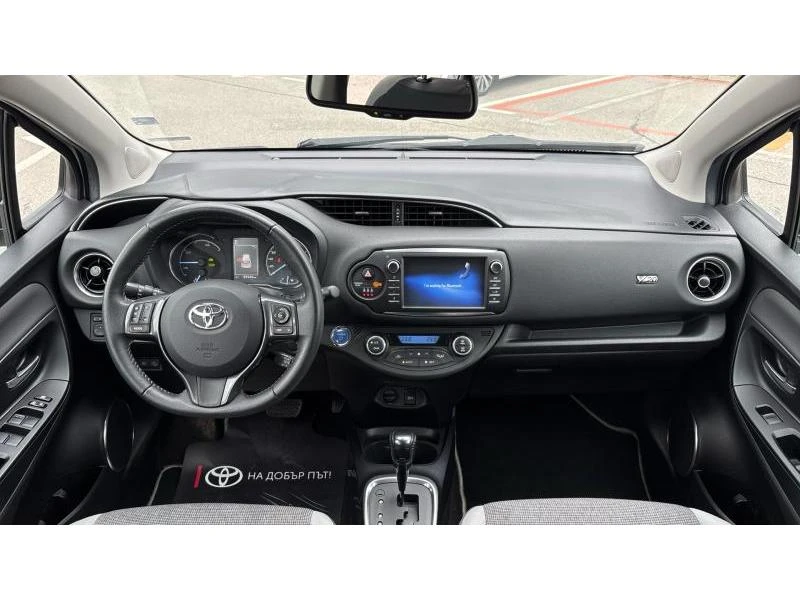 Toyota Yaris 1.5HSD MY20 | Mobile.bg � ����������� 8