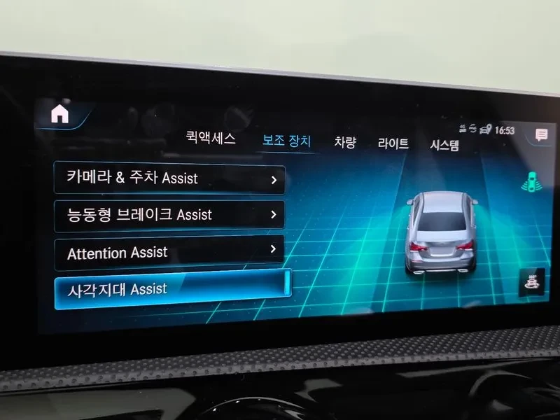 Mercedes-Benz A 220 Sedan, снимка 15 - Автомобили и джипове - 55610272