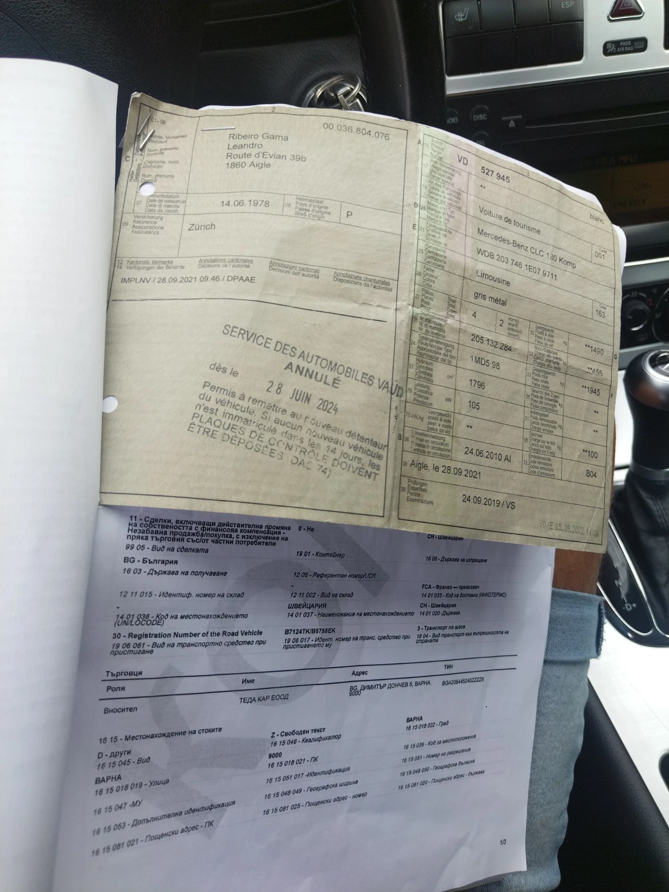 Mercedes-Benz CLC 180 | Mobile.bg   14