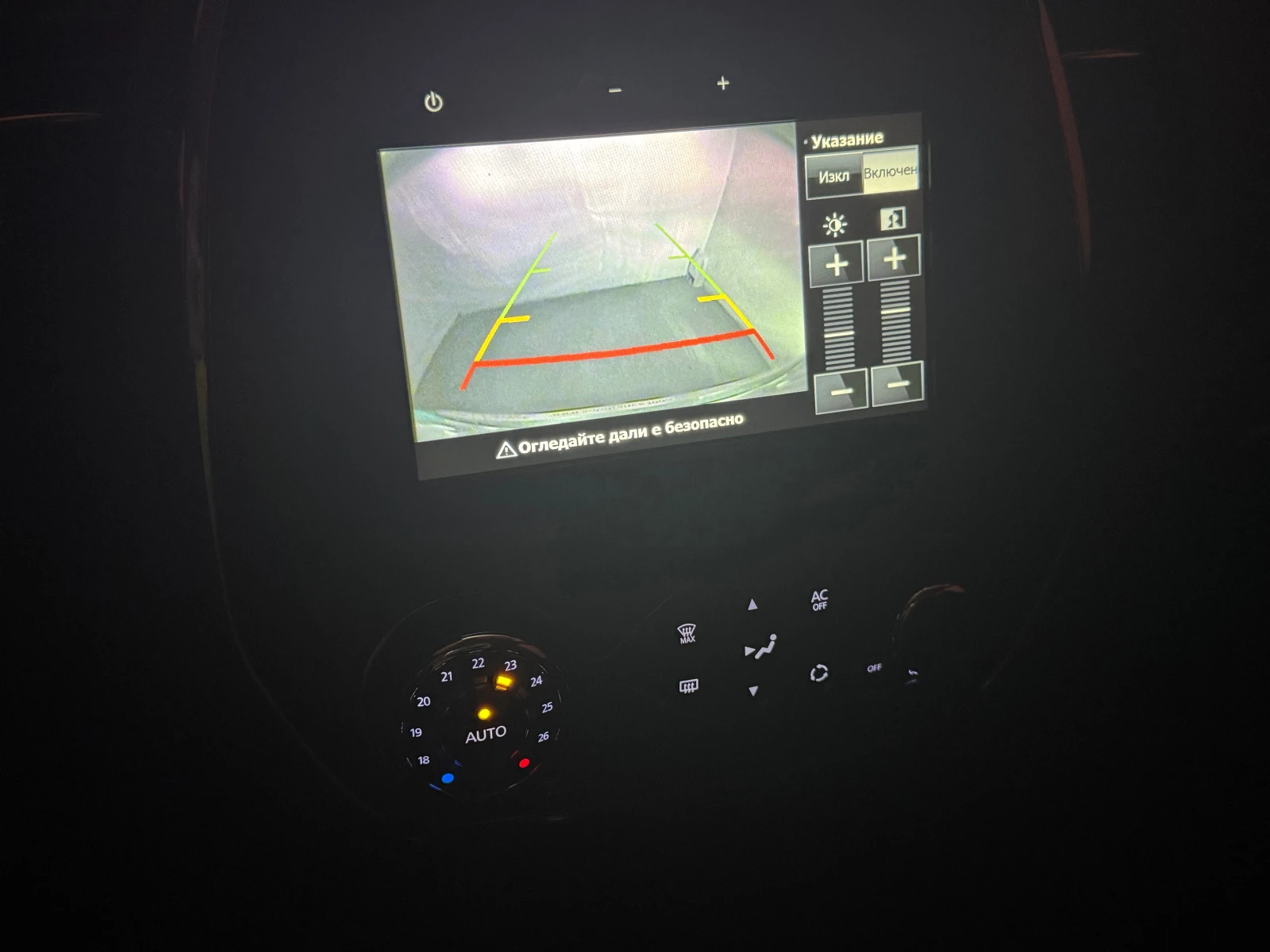 Renault Captur | Mobile.bg � ����������� 16