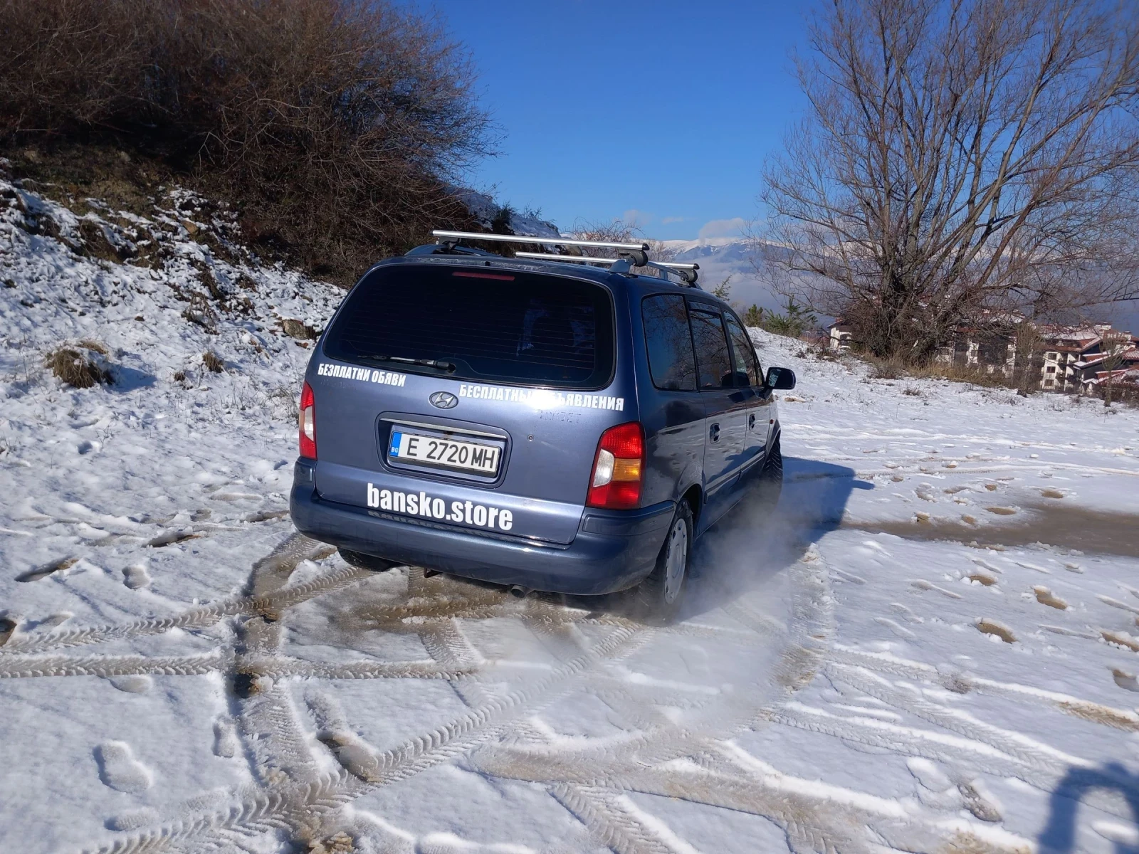 Hyundai Trajet | Mobile.bg � ����������� 3