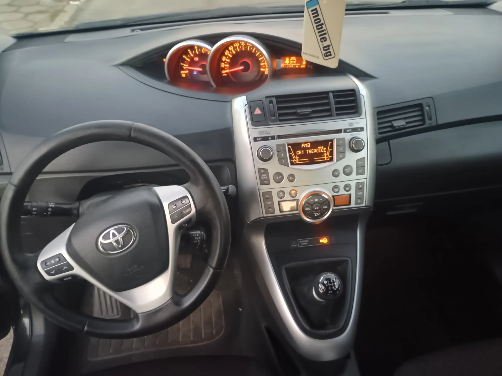 Toyota Verso 2.0 ����� , D4D  | Mobile.bg � ����������� 7