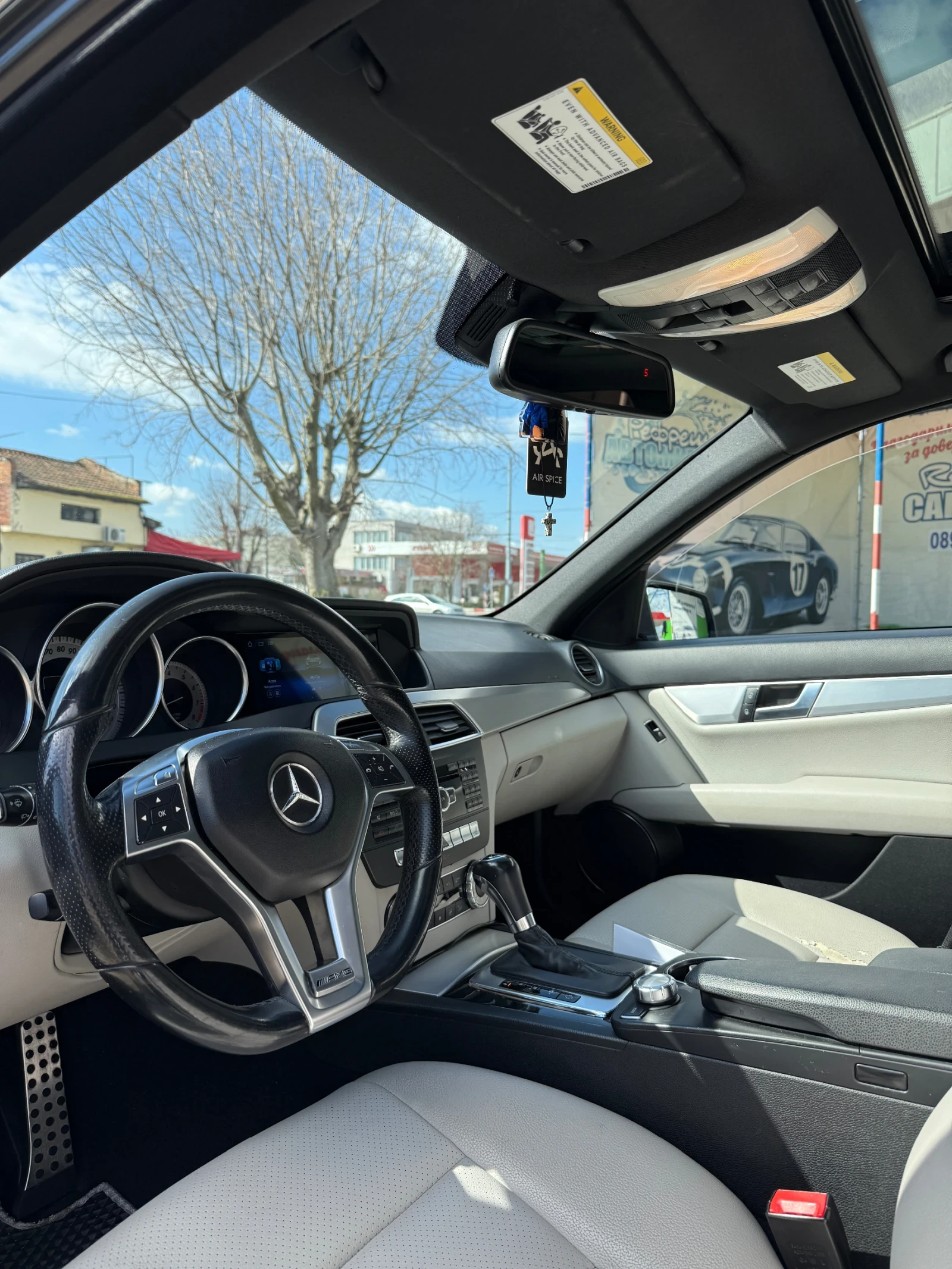 Mercedes-Benz C 250, снимка 14 - Автомобили и джипове - 53746995