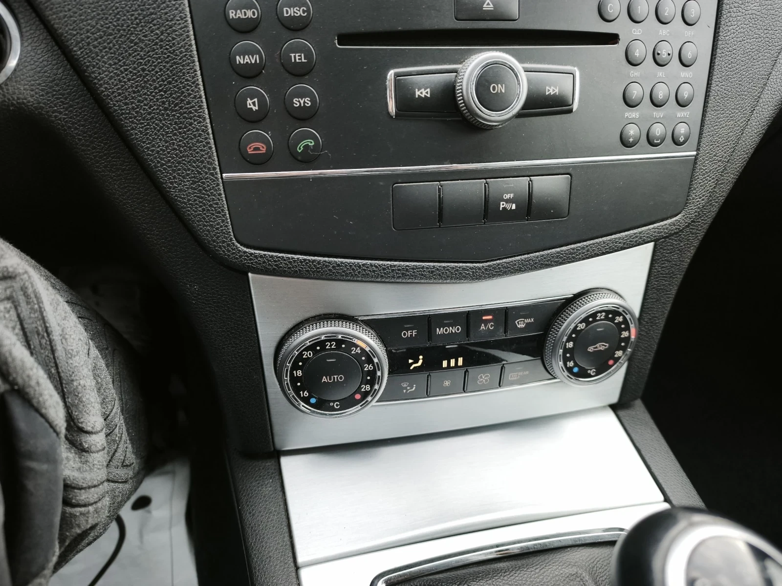 Mercedes-Benz C 200 Avndgard 6скорости, снимка 12 - Автомобили и джипове - 53951404