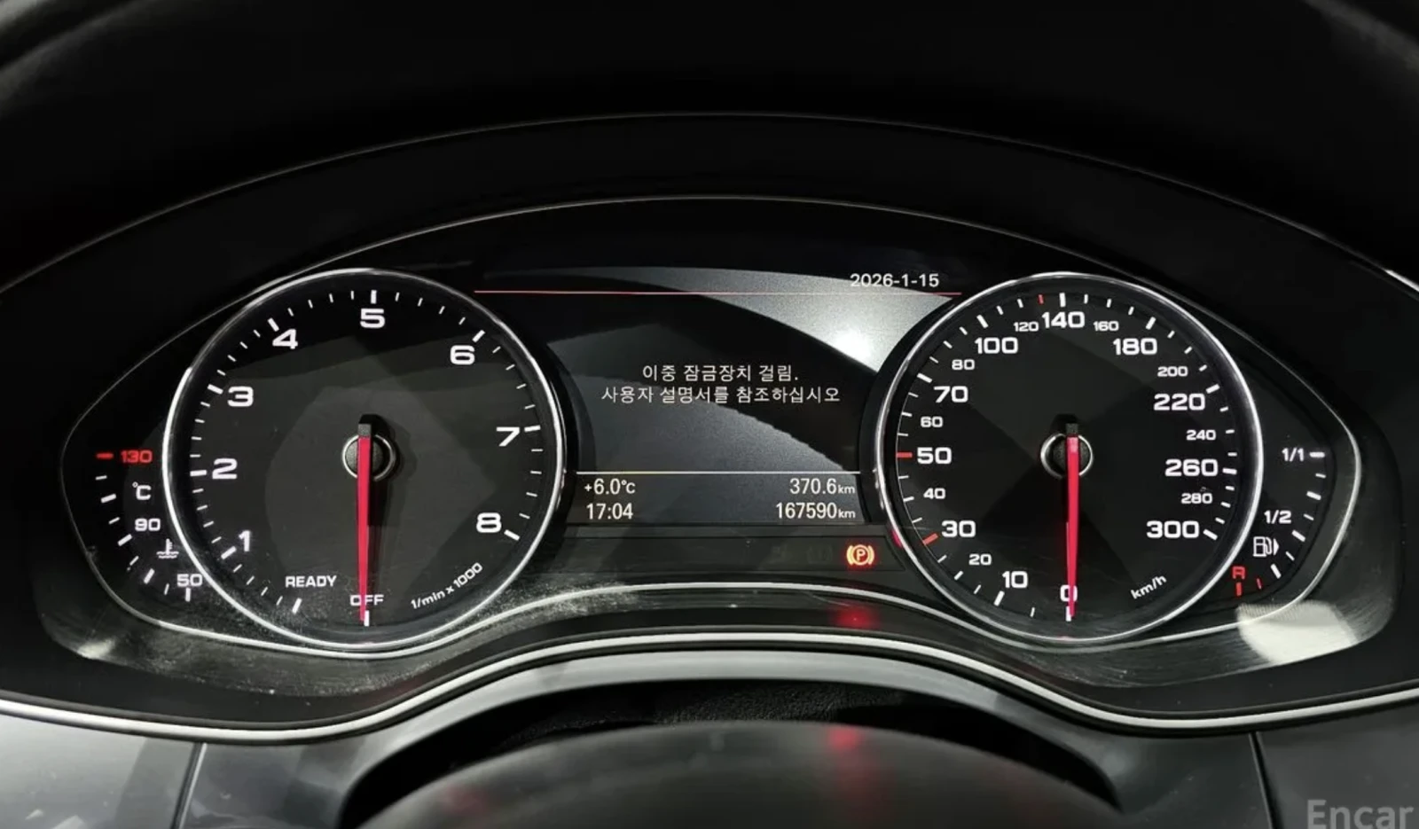 Audi A6 3.0 / BOSE / HEAD UP / QUATTRO, снимка 8 - Автомобили и джипове - 54356839