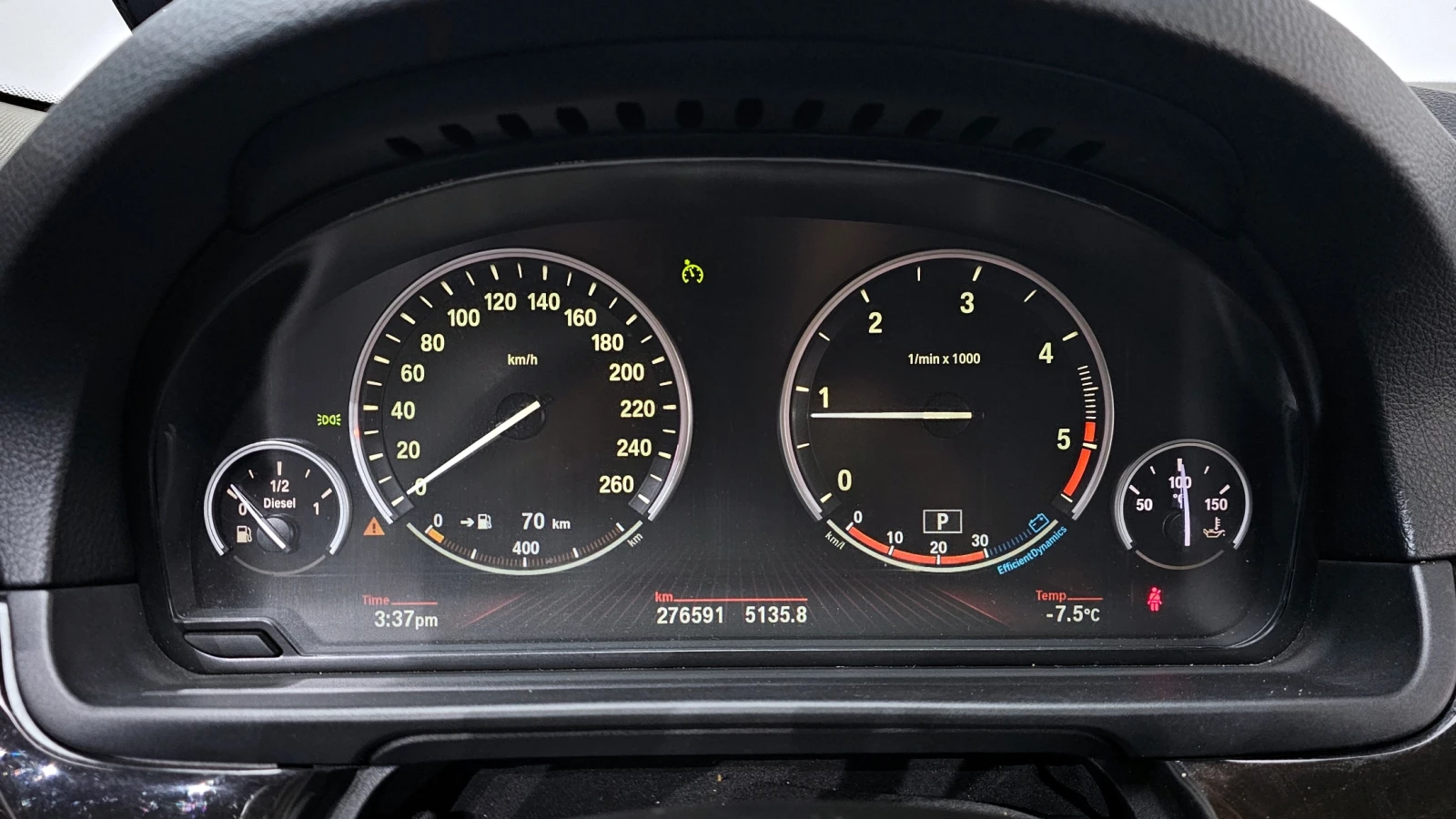BMW 520 D, снимка 12 - Автомобили и джипове - 55404702