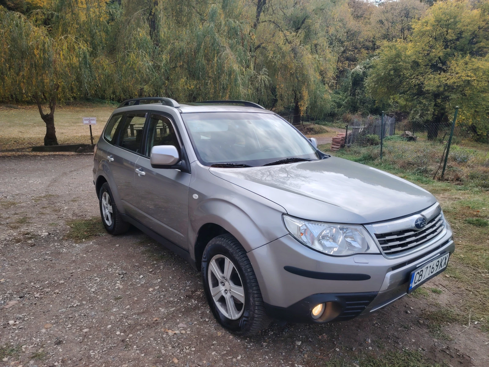 Subaru Forester SH, снимка 3 - Автомобили и джипове - 56477666