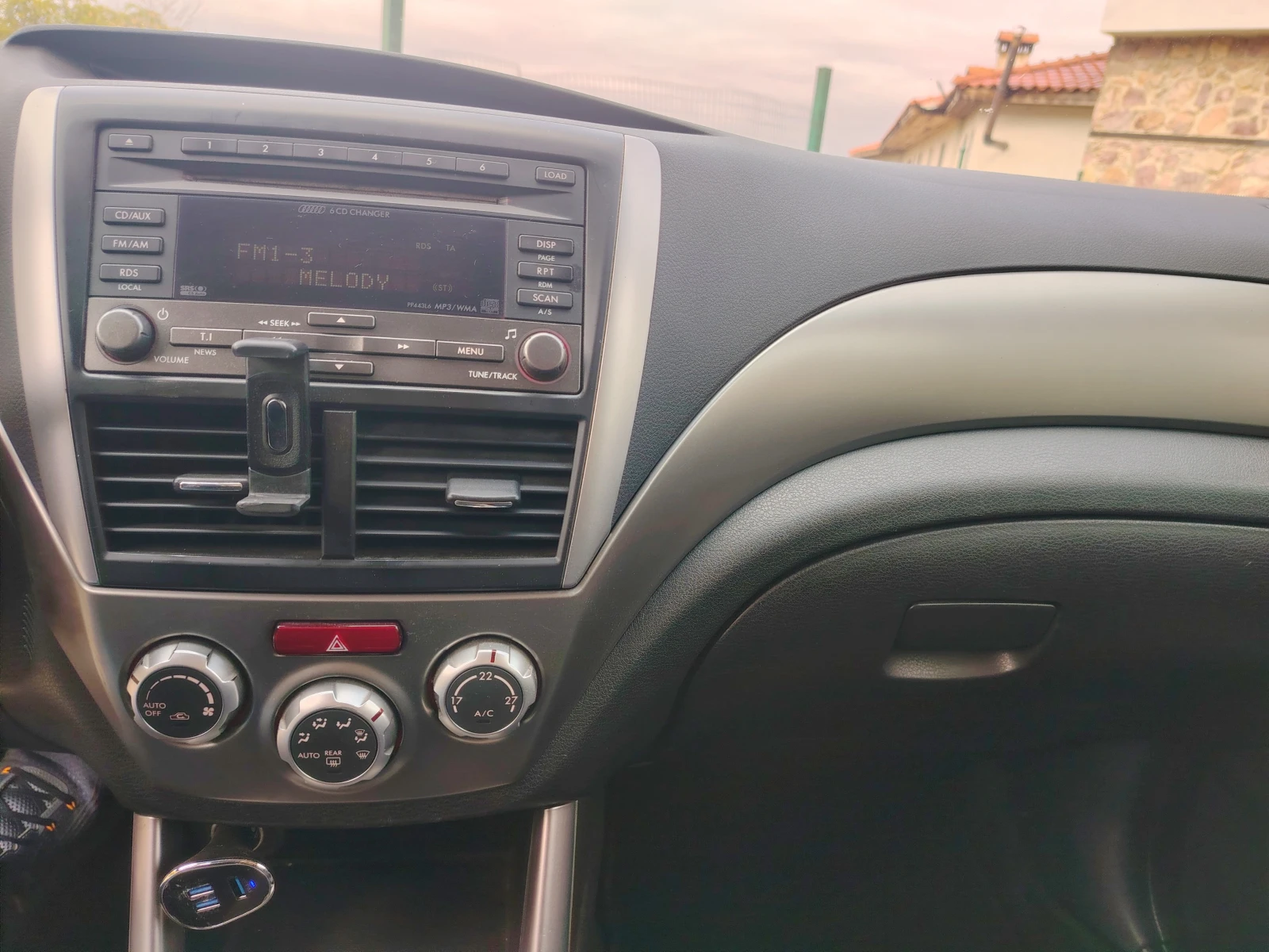 Subaru Forester SH, снимка 11 - Автомобили и джипове - 56477666