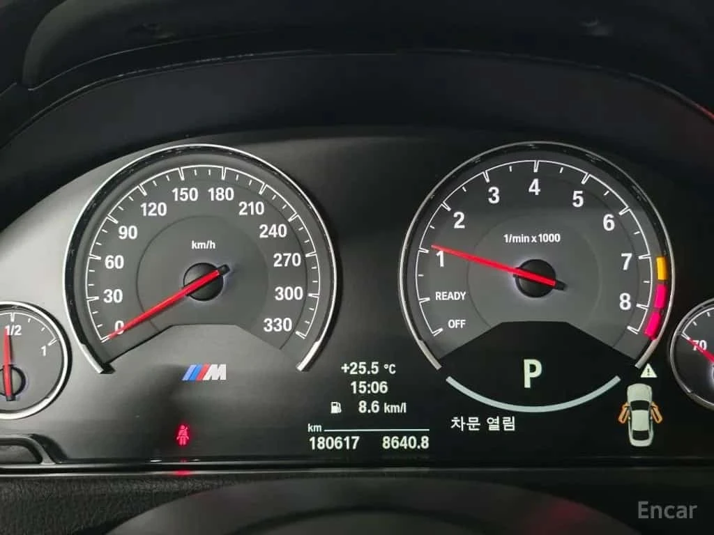 BMW M4 * Coupe * ����� �� ����������� | Mobile.bg � ����������� 8