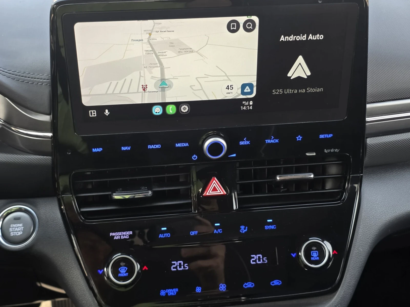 Hyundai Ioniq 1.6i HYBRID/ FACELIFT/ 141hlp/ 52000km | Mobile.bg � ����������� 13