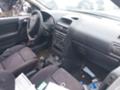 Opel Astra 1.8I tip X18XE - [7] 
