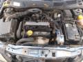 Opel Astra 1.8I tip X18XE - [6] 