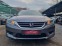 Обява за продажба на Honda Accord 2.4 I-VTEC ~22 900 лв. - изображение 1