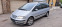 Обява за продажба на VW Sharan 1.9 TDI ~4 900 лв. - изображение 1