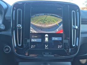 Volvo XC40 * R-Design * Lux * Пълна сервизна история* , снимка 12