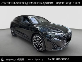 Audi SQ8 TFSI / FACELIFT / B&O / MATRIX / PANO / 360 / HUD , снимка 1