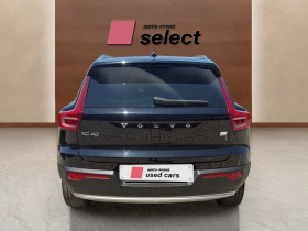 Volvo XC40 1.5 T5, снимка 8