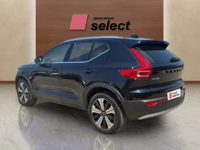 Volvo XC40 1.5 T5, снимка 6