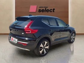 Volvo XC40 1.5 T5, снимка 7