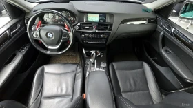 BMW X4 xDrive 20d* КOЖА* НАВИ* ПАНО* HUD, снимка 7