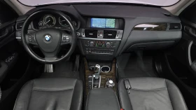 BMW X3 xDrive30d, снимка 5