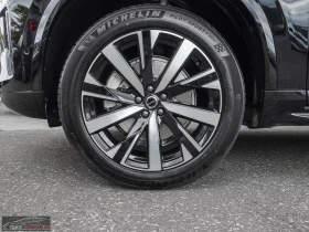 Volvo Xc90 B5/CORE/250HP/BRIGHT/7S/360/H&K/MEMO/NAVI/680q, снимка 16