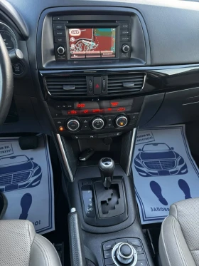 Mazda CX-5 2.2D, 175к.с., АВТОМАТ, 4Х4, НАВИГАЦИЯ, КАМЕРА, FU, снимка 12