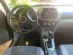 Toyota Rav4 4х4 D-4D 6/100 DIESEL, снимка 7