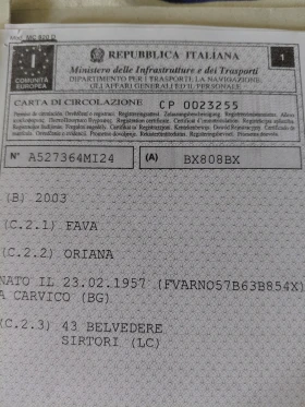 Toyota Rav4 4х4 D-4D 6/100 DIESEL, снимка 10