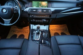 BMW 520 d TOURING FUTURA | Mobile.bg    5