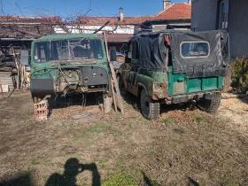 Uaz 452 | Mobile.bg    3