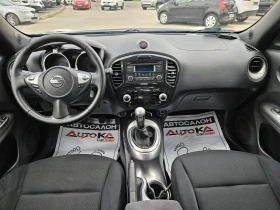 Nissan Juke 1.6i-117= =  | Mobile.bg    12