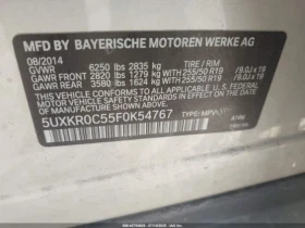 BMW X5 XDRIVE - 22000 лв. - 62644470 17