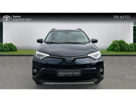 Toyota Rav4  2.5 HSD LUXURY AWD | Mobile.bg    5