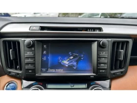 Toyota Rav4  2.5 HSD LUXURY AWD | Mobile.bg    15