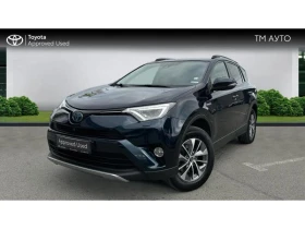     Toyota Rav4  2.5 HSD LUXURY AWD