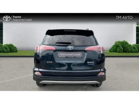     Toyota Rav4  2.5 HSD LUXURY AWD
