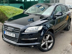 Audi Q7 3.0 TDI 239 К.С. КАМЕРА ПРУЖИНИ - изображение 1