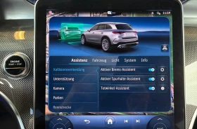 Mercedes-Benz GLC 63 AMG 4MATIC E-PERFORMANCE  - 77900 € / 152359.16 лв. - 71586059 7