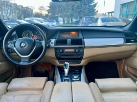 BMW X5 D Sport Packet - 8500 € / 16624.56 лв. - 85819701 8