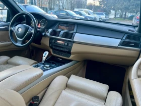 BMW X5 D Sport Packet - 8500 € / 16624.56 лв. - 85819701 9