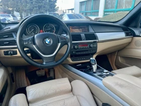 BMW X5 D Sport Packet - 8500 € / 16624.56 лв. - 85819701 7