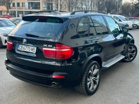 BMW X5 D Sport Packet - 8500 € / 16624.56 лв. - 85819701 6