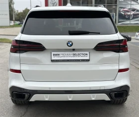 BMW X5 xDrive40d | Mobile.bg � ����� ������ 16
