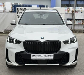 BMW X5 xDrive40d | Mobile.bg � ����� ������ 14