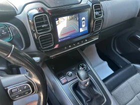 Citroen C5 Aircross 1.5 �lue HDI  Shine S&S 119000�� ����.������� | Mobile.bg � ����� ������ 9