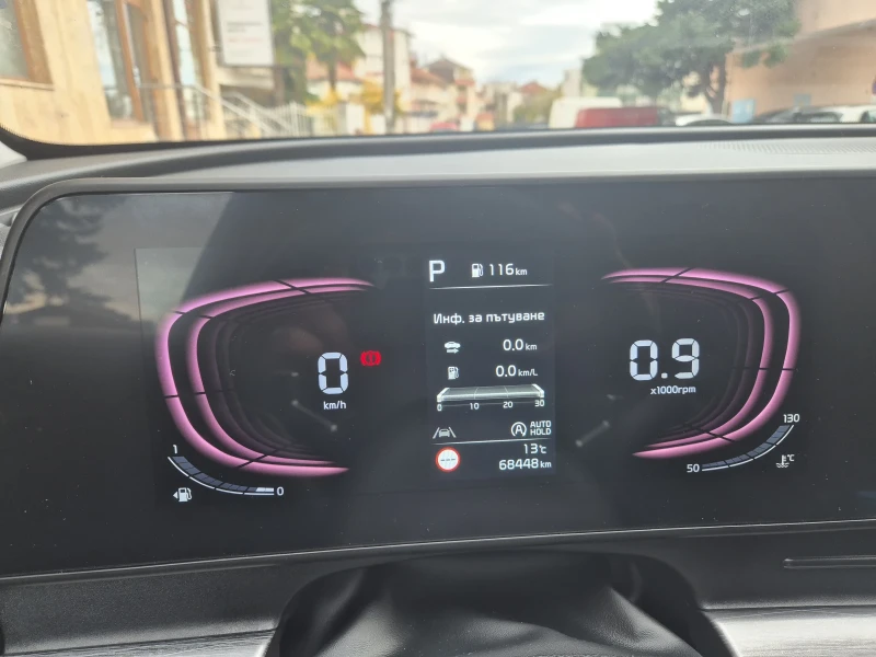 Kia Sportage Kia Sportage 1.6 crdi-gt-line-4?4, снимка 15 - Автомобили и джипове - 52361246