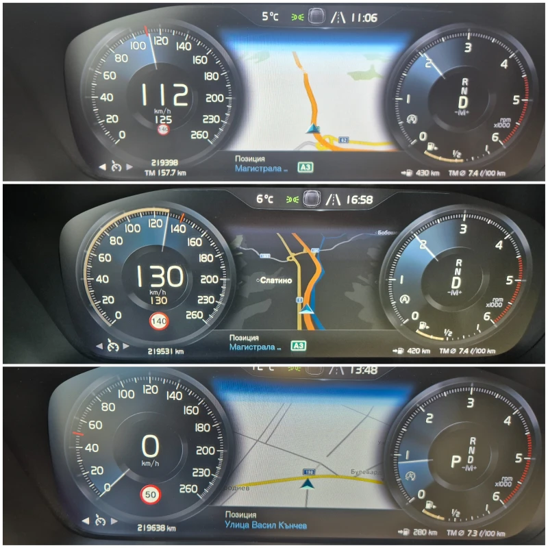 Volvo XC40 * R-Design * LUX * Пълна сервизна история* , снимка 17 - Автомобили и джипове - 52426387