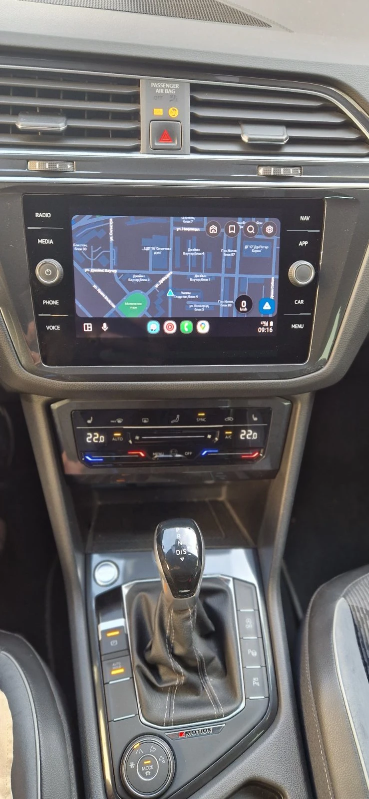 VW Tiguan R-Line В ГАРАНЦИЯ, снимка 9 - Автомобили и джипове - 52660739