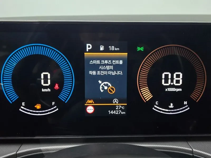 Hyundai Santa fe Gasoline 2.5T 2Wd Exclusive, снимка 8 - Автомобили и джипове - 55727531